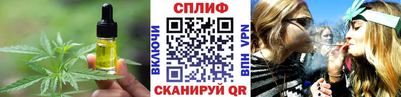 где купить наркоту  Реутов  Печенье с ТГК марихуана 