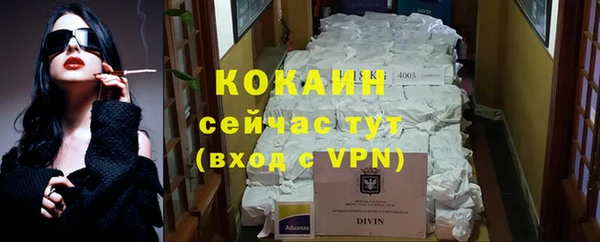 jwh Белоозёрский