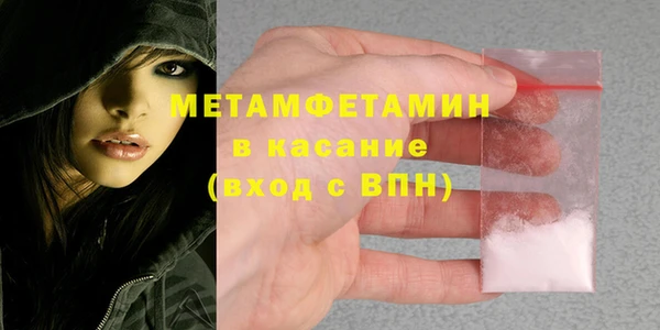 jwh Белоозёрский