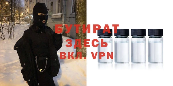 jwh Белоозёрский