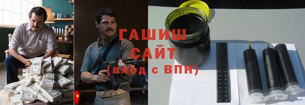 ALPHA-PVP Беломорск