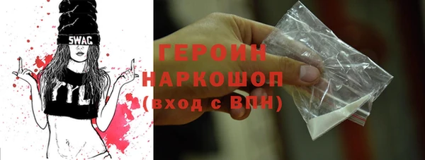 ALPHA-PVP Беломорск