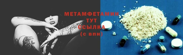 jwh Белоозёрский