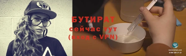 jwh Белоозёрский