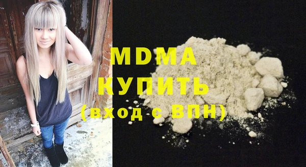 jwh Белоозёрский
