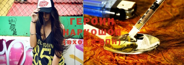 spice Сафоново
