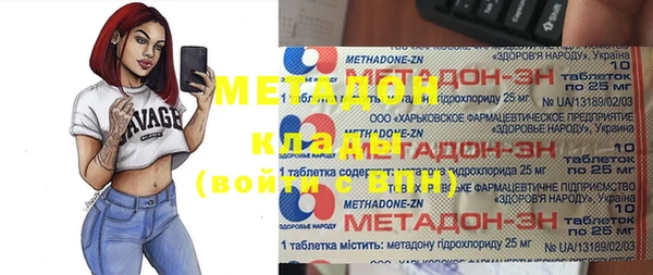 jwh Белоозёрский