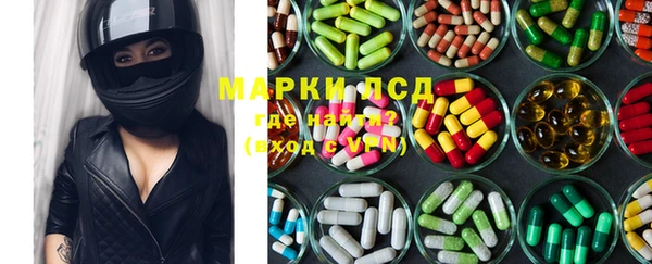 jwh Белоозёрский