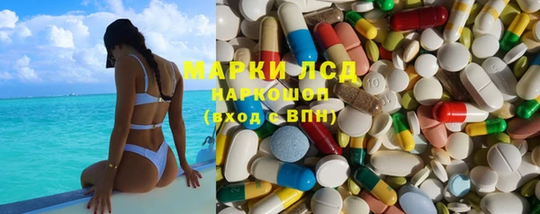jwh Белоозёрский