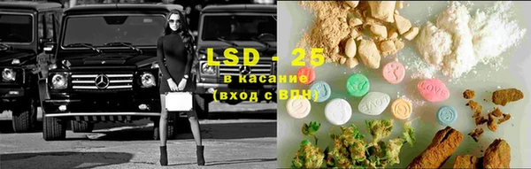jwh Белоозёрский
