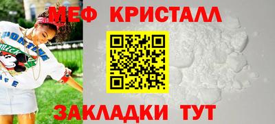 хмурый Нарткала