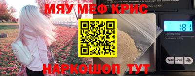 хмурый Нарткала