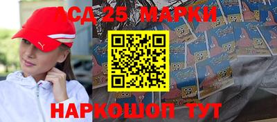 mdpv Наро-Фоминск
