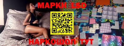 твердый Новодвинск