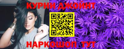 хмурый Нарткала