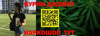 хмурый Нарткала
