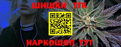твердый Новодвинск