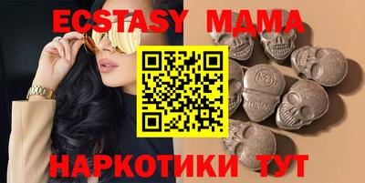 хмурый Нарткала