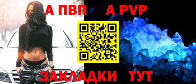 хмурый Нарткала