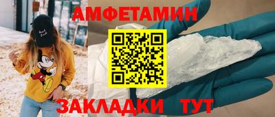 mdpv Наро-Фоминск