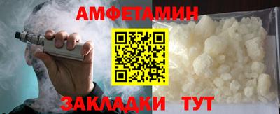 хмурый Нарткала