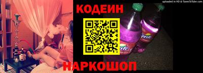 mdpv Наро-Фоминск