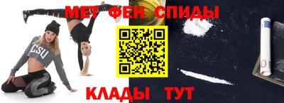 хмурый Нарткала