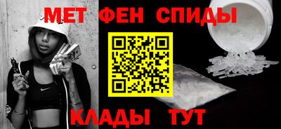 твердый Новодвинск