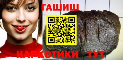 спайс Нальчик