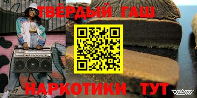 спайс Нальчик