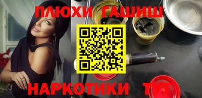 твердый Новодвинск
