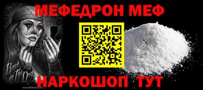 хмурый Нарткала