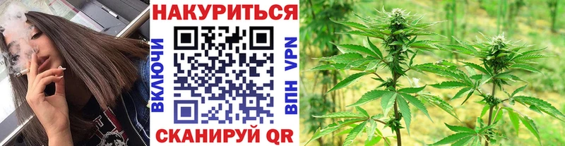 Каннабис гибрид  наркотики  Реутов 